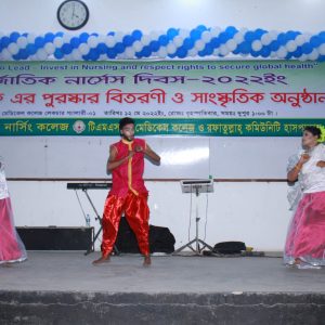টিএমএসএস নার্সিং কলেজ এর ছাত্র-ছাত্রী নৃত্য পরিবেশনের ছবি